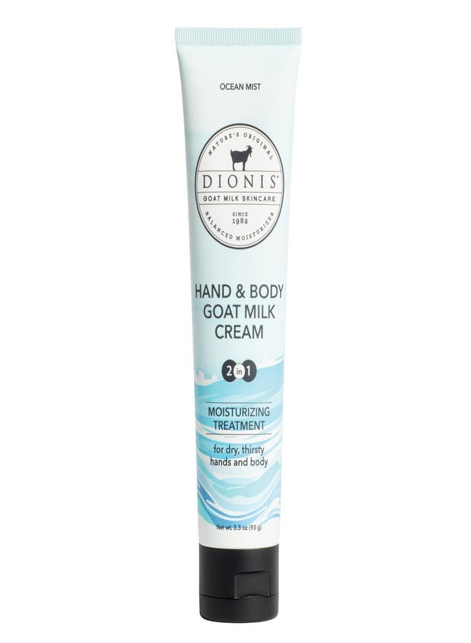 Dionis Goat Milk Lotion – Moisturizing Hand & Body Lotion for Dry Skin, Sensitive Skin Safe, Lightweight Non-Greasy Formula - Ocean Mist 3.3 oz - Image 1