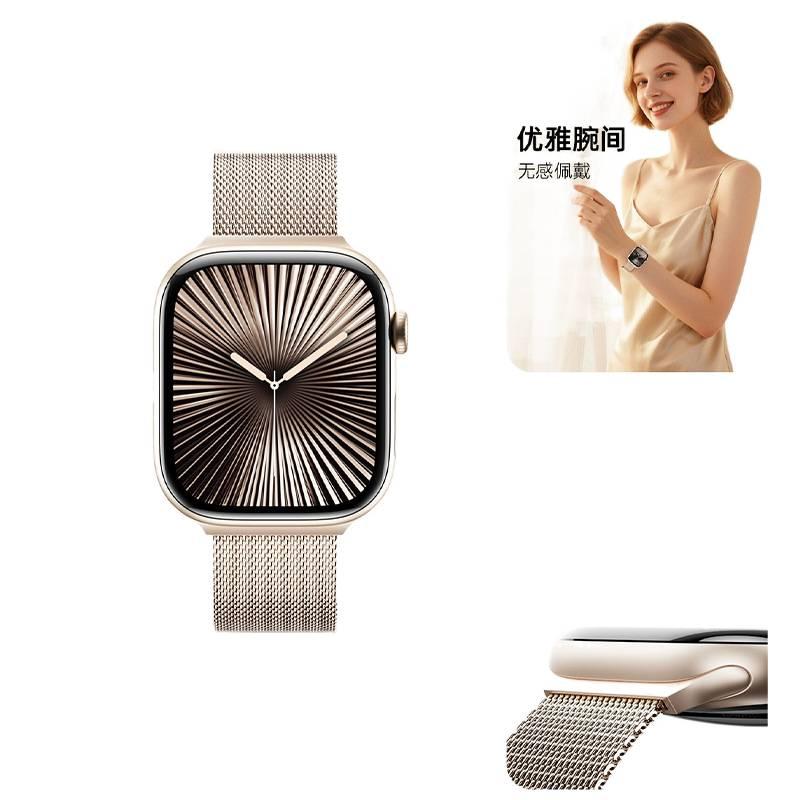 Starlight Stainless Steel Link Smartwatch Band Compatible with Apple Watch Ultra with Adjustable Fit Replacement Strap and Dressy Metal Bracelet Style - Image 5