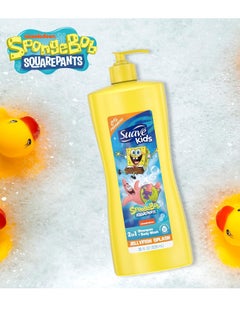 Suave Suave Kids 3-in-1 Spongebob, Tear Free, Body Wash, Shampoo and Conditioners, Dermatologist Tested, 28 Oz Pack of 4  - Image 3