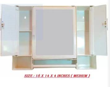 Generic PGen Size 18 x 14 x 4 Inches Medium Mystic White Multipurpose Virgin Quality Plastic Tripple Door Storage CabinetBathroom Mirror Cabinet with Two Shelves and Extra Towel Rod  - Image 2