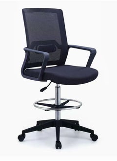 Generic High quality counter chair 