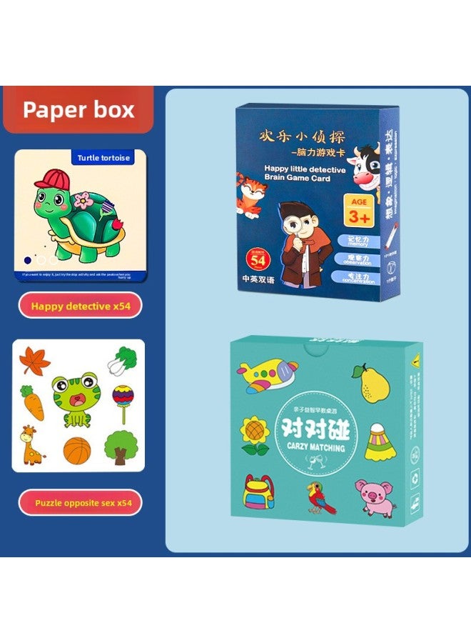 لعبة ألغاز وبطاقات لمس مجنونة للأطفال، ألعاب تدريب التفكير، لعبة لوحية تفاعلية بين الوالدين والطفل، بطاقة تغيير الوجه