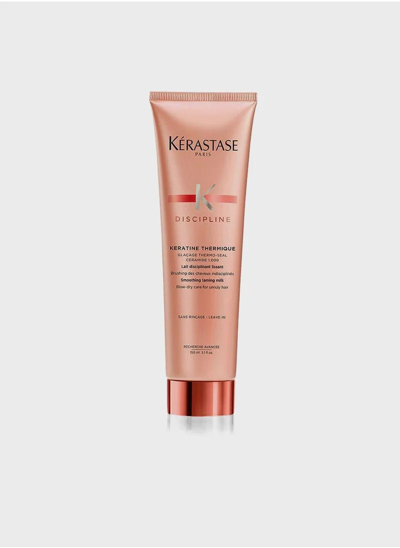 KERASTASE Kerastase Discipline Keratine Thermique Blow Dry Cream Protects The Hair Fiber For Frizzy, Unruly Hair - 150ml