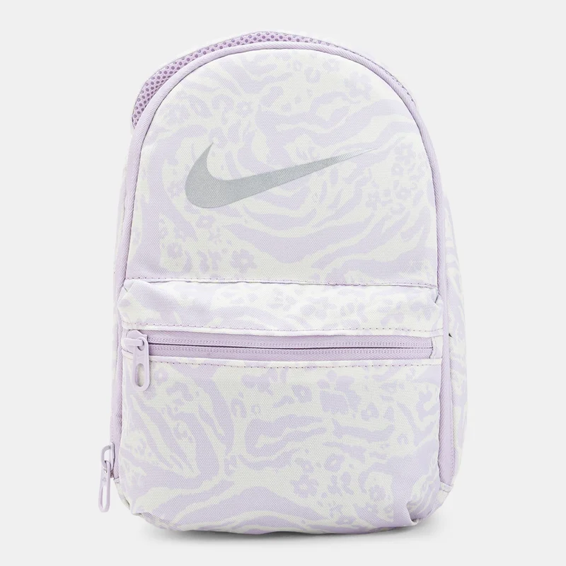 Nike Kids' Brasilia Just Do It Fuel Pack Backpack