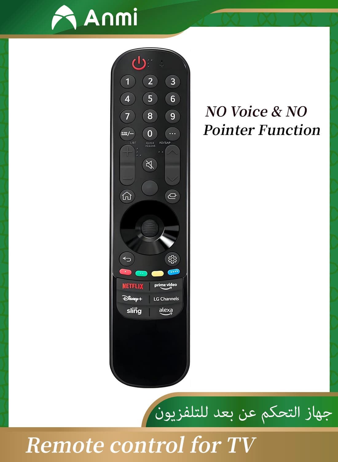 Anmi New Remote MR23GA Replacement for LG Magic Remote,2023 Universal Remote Control for LG Smart TVs (No Voice and No Air Mouse (Pointer) Function),LG TV Remote Compatible with All Models for LG TV