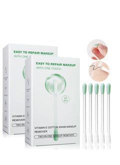 Excefore Cotton Makeup Remover Swabs, 50 Pcs Disposable Vitamin E Liquid-Filled Cotton Swabs Sticks, for Eyes, Eyebrow, Eyelash, Lips Corner Makeup Correctors, Removing Swabs, for Travel-friendly  - Image 1