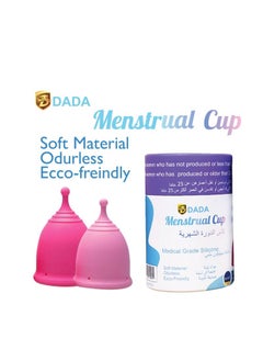 Dada DADA Reusable Menstrual Cups for Women - Odour & Rash Free, 100% Medical Grade Silicone, Leak-Proof, 8-10 Hours Protection, Pack of 2 (Large & Medium Sizes)  - Image 1