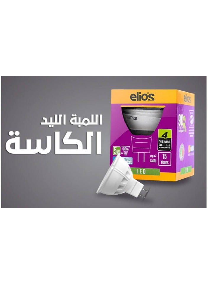 Elios Package of 6 LED bulbs, white frosted glass