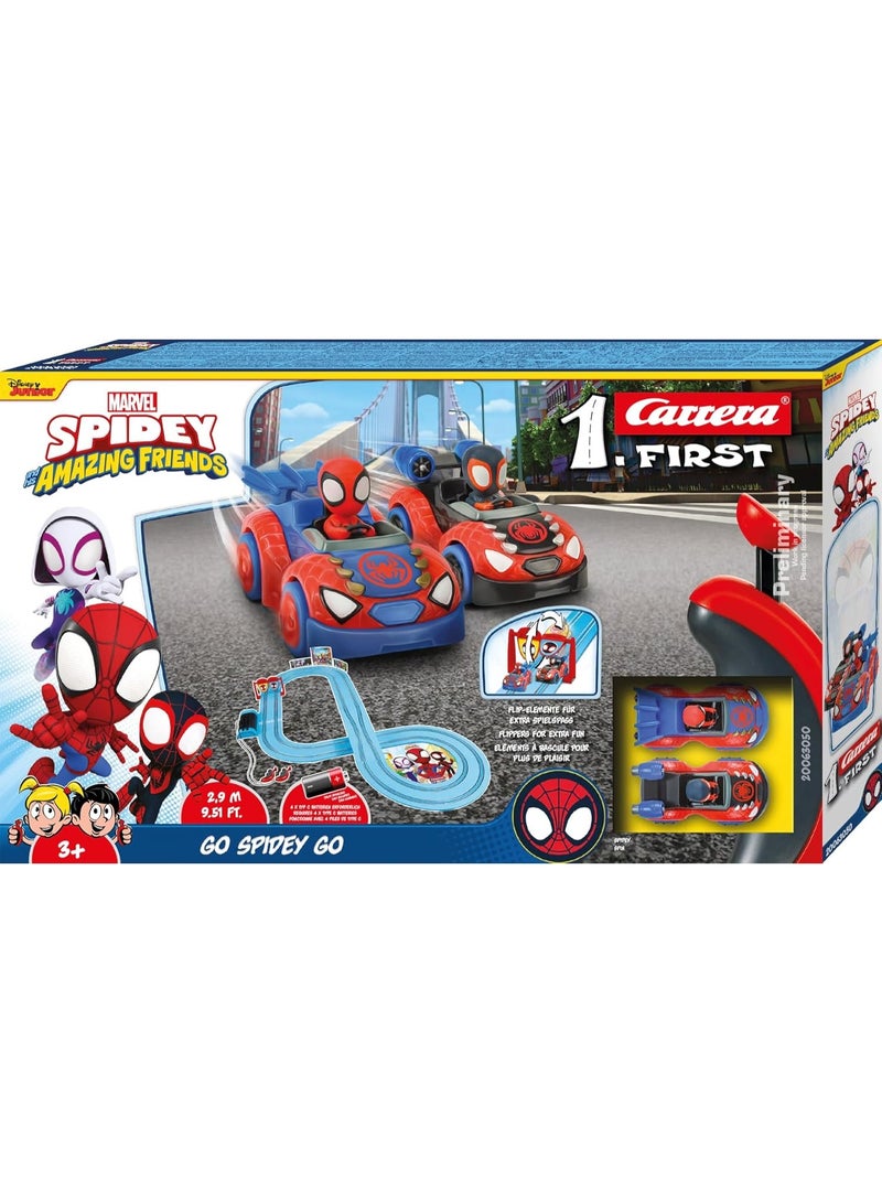 كاريرا فيرست سبايدي جو سبايدي جو! 2.9 مليون - Image 2