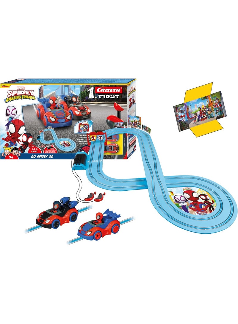 كاريرا فيرست سبايدي جو سبايدي جو! 2.9 مليون - Image 1