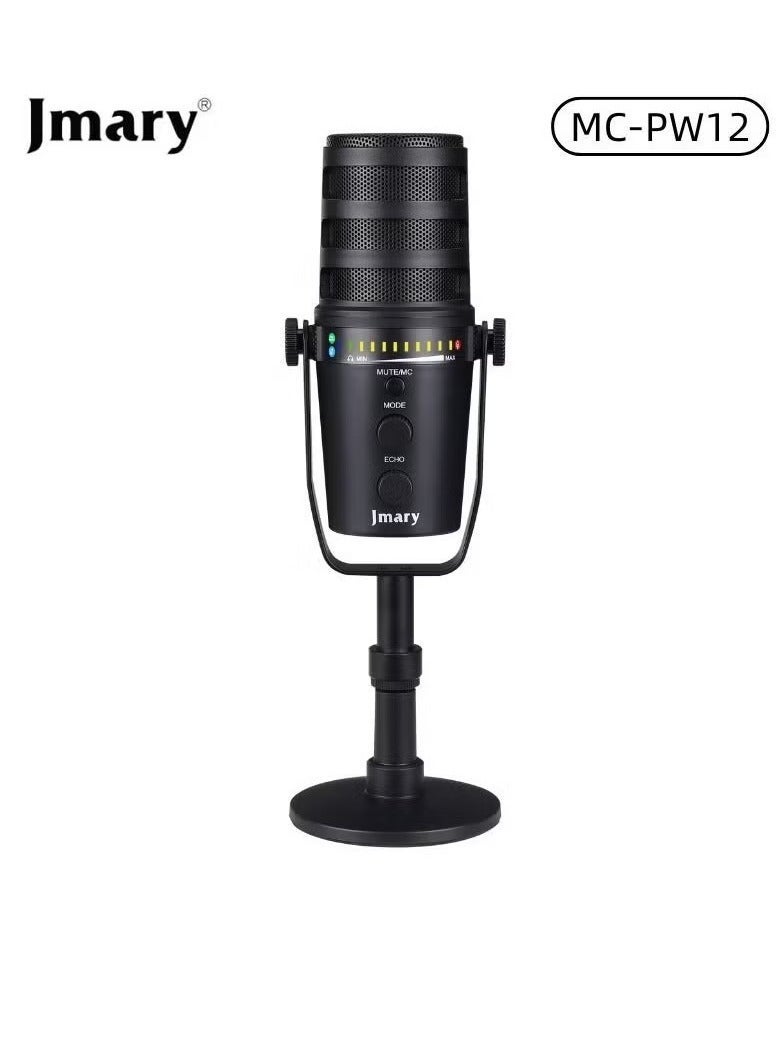 JMARY MC-PW12 USB Desktop Condenser Microphone - Image 1