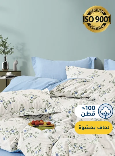 سيد المنسوجات المنزلية مفرش صيفي مزدوج من  قطن، يناسب سرير بحجم 200 × 200 سم، 7 قطع، 100% قطن 200 غرزة، مع الحشوة القابلة للنزع، سلسلة فيرونيكا
