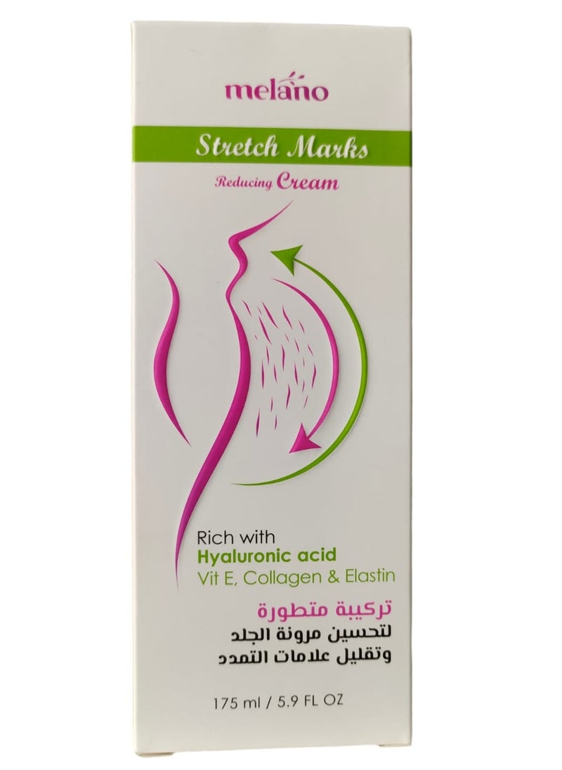 Melano Pharma - Whitening Cream For Sensitive Areas 100 ml And Stretch Marks Reducing Cream 175 ml - Image 1