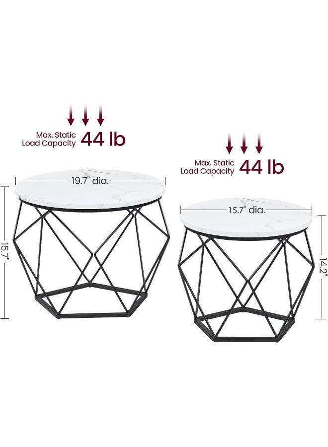 VASAGLE طاولة قهوة دائرية من فاساجل، مجموعة من 2، طاولة جانبية، طاولة نهاية أريكة، تصميم حديث، سطح قابل للإزالة، إطار فولاذي، لغرفة المعيشة، أبيض وأسود - Image 3