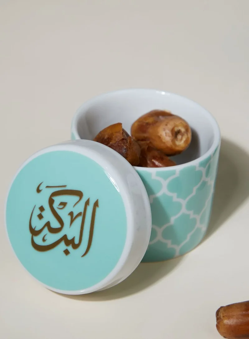 صلصال علبة هدايا يا غالي