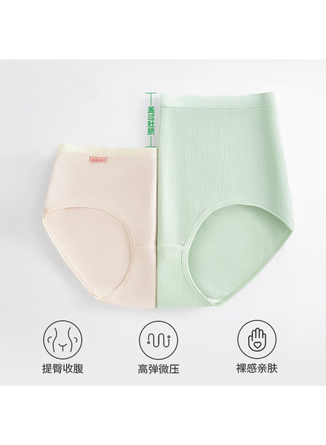 Gujin High Waist Plus Size Women's Cotton Antibacterial Tummy Control Hip Lift Breathable Underwear For Plus Size Women 10a - Image 2