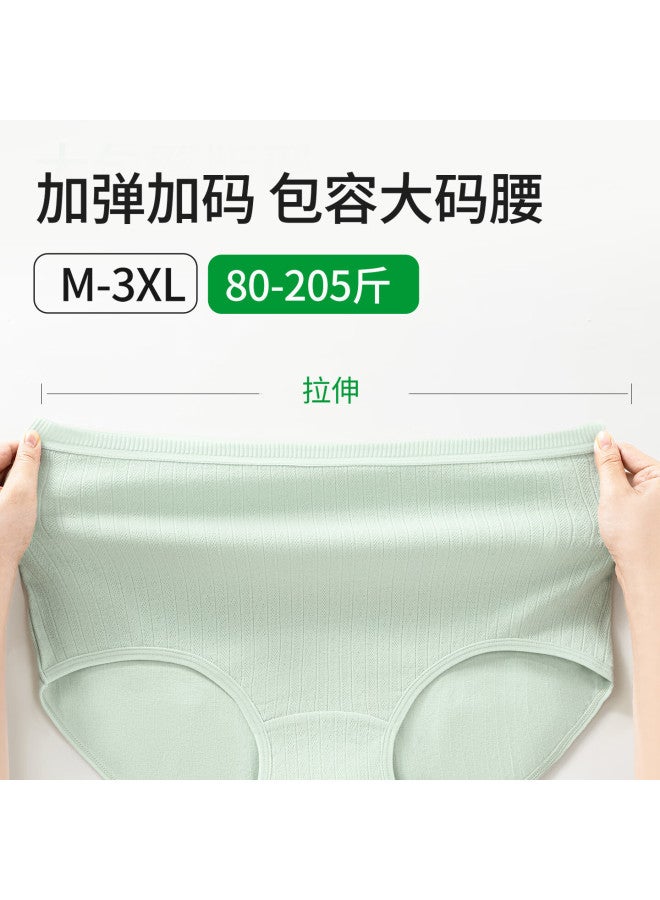 Gujin High Waist Plus Size Women's Cotton Antibacterial Tummy Control Hip Lift Breathable Underwear For Plus Size Women 10a - Image 3