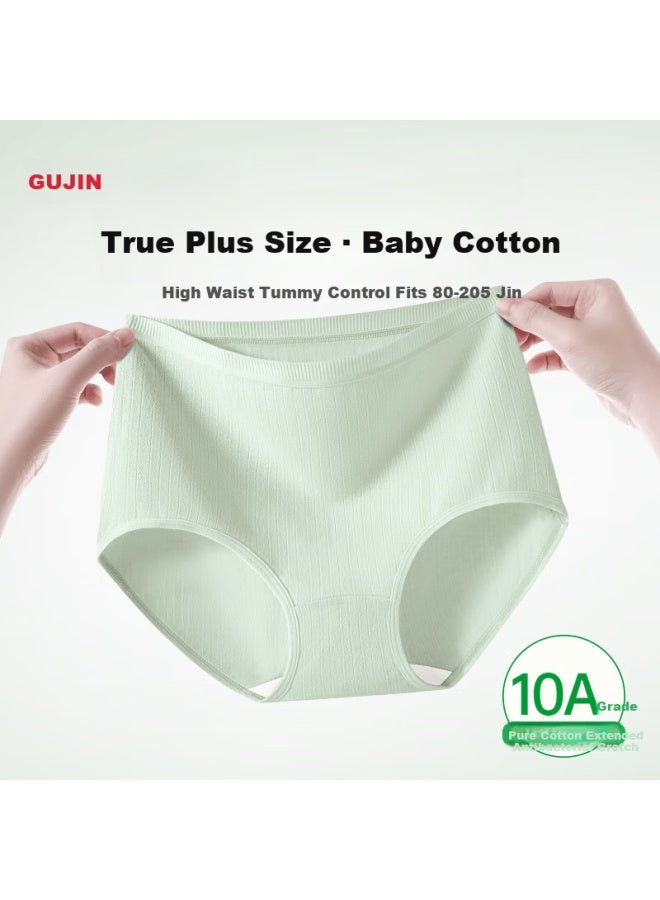 Gujin High Waist Plus Size Women's Cotton Antibacterial Tummy Control Hip Lift Breathable Underwear For Plus Size Women 10a - Image 1