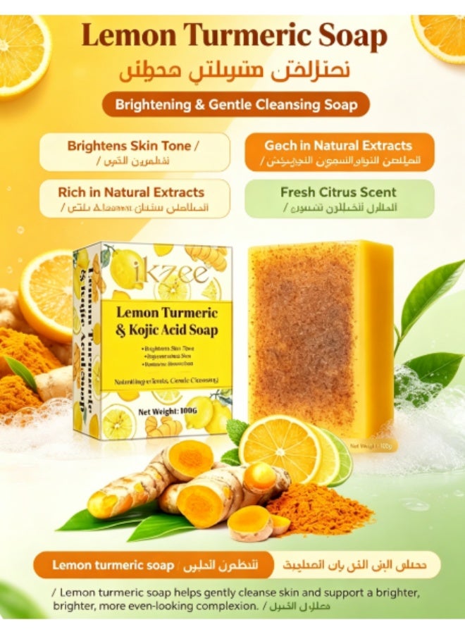 IKZEE Lemon Turmeric Kojic Acid Soap,Kojic Acid Soap,Turmeric Soap Bar,Gentle Skin Brightening Soap,Dark Spot Corrector Remover,Deep Cleansing Solid Soap Bars,Natural Face Soap for Fine Lines Acne Scars 100g - Image 1
