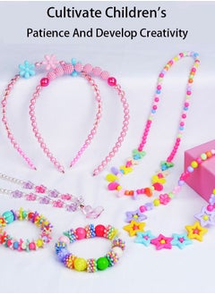 Other Manufacturer Kids Handmade Beaded Toys  - Image 2