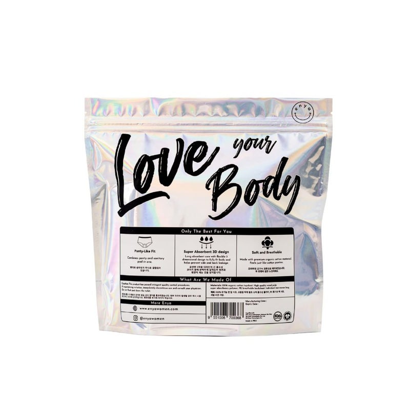 enya Overnight Disposable Panties (M-L, 4 pcs) - Image 2