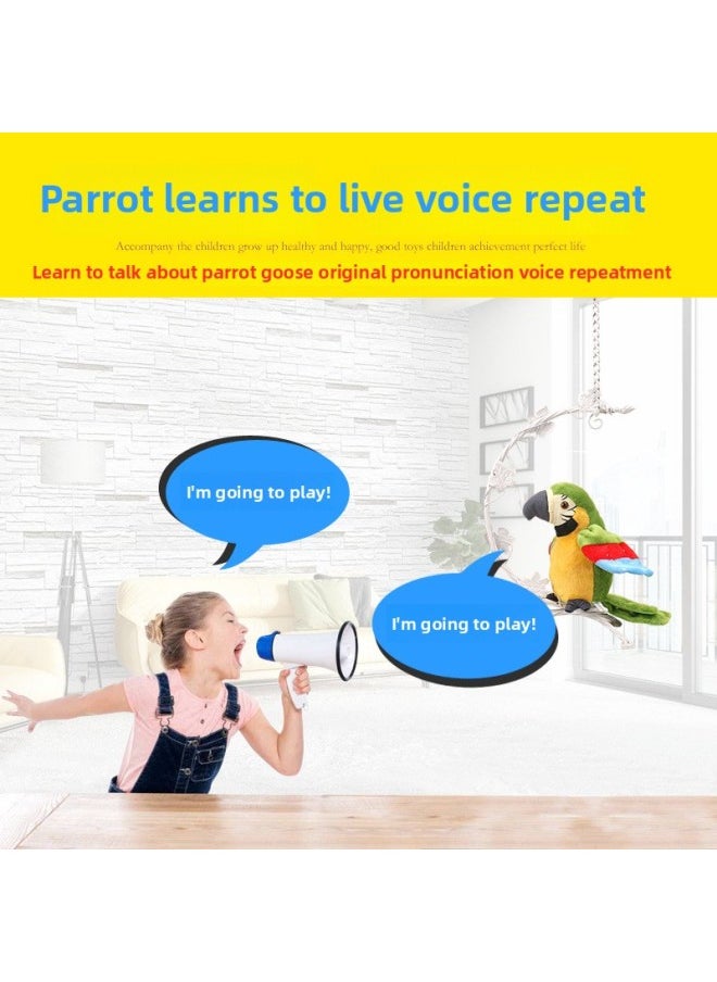 Simulation Of The Tongue Parrot Doll Dancing Doll Macaw Repetition Learning To Talk Children's Plush Toy Gift-Color:Red Flamingo-Specifications:Battery  - Image 3