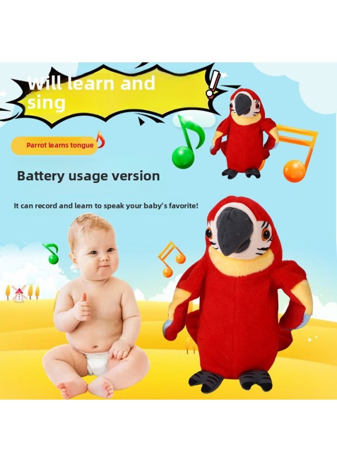Simulation Of The Tongue Parrot Doll Dancing Doll Macaw Repetition Learning To Talk Children's Plush Toy Gift-Color:Red Flamingo-Specifications:Battery  - Image 2