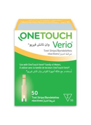 شرائط قياس نسبة السكر فى الدم ون تاتش فيريو - 50 شريط - view 5