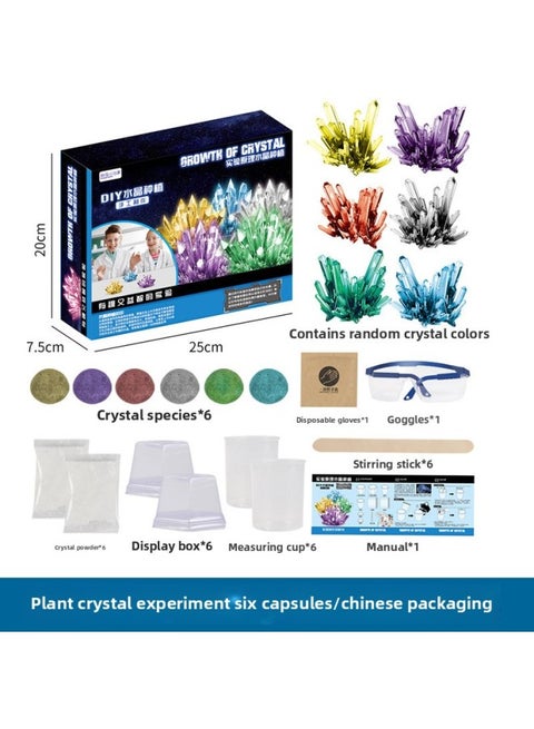 Children's Handmade DIY Crystal Planting Science Small Experiment Crystal Growing Magic Tree Science Experiment Toy Ornaments-Specifications:[Full Set Of Six Color Boxes] One For Each Of The Six Colors