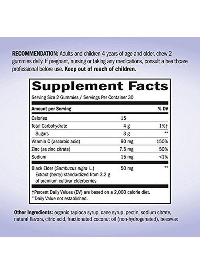Sambucus - Nature Way Sambucus Elderberry Gummies Herbal Supplements With Vitamin C And Zinc Gluten Free Vegetarian 60 Gummies (Packaging May Vary) Pack Of 2 - Image 1