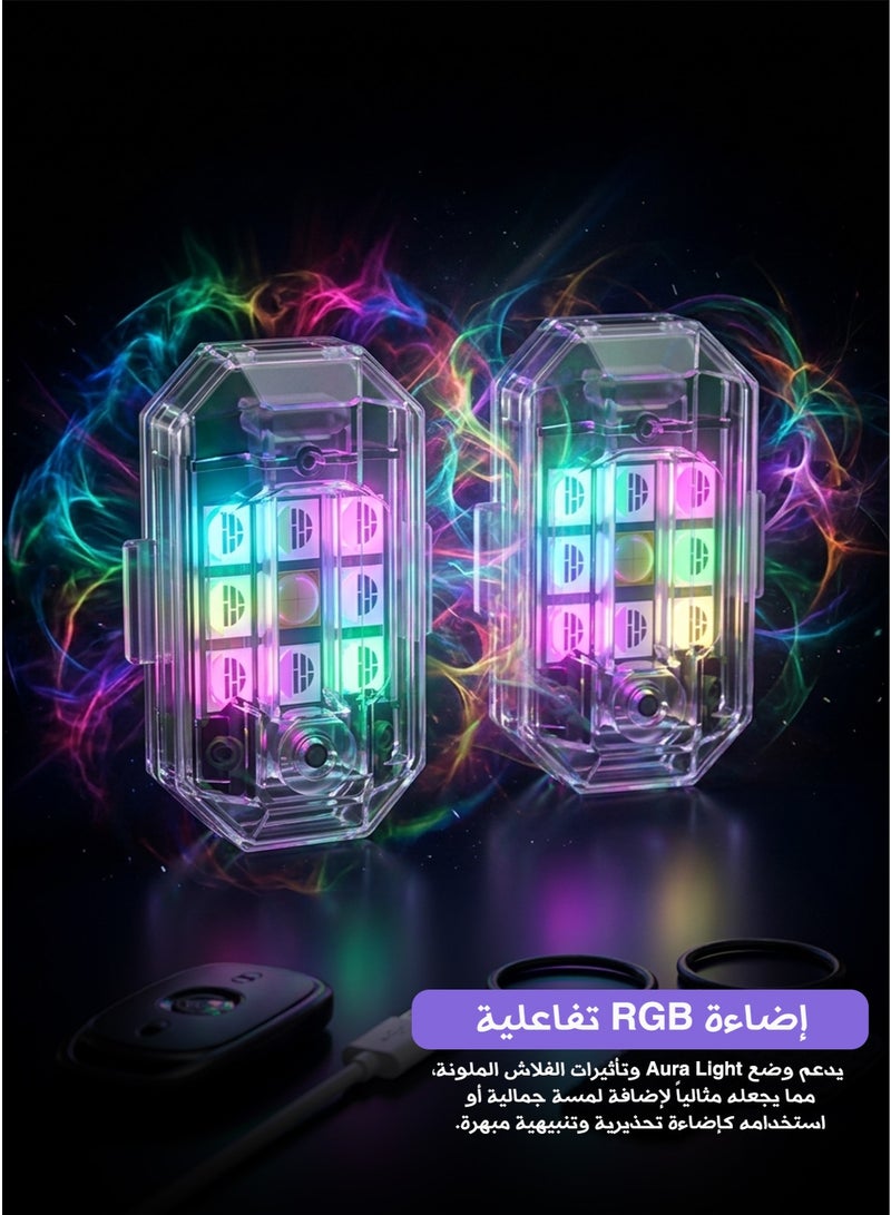 أم ثري كشاف الفلاش RGB الذكي (M3): طاقة إضاءة جبارة وتأثيرات لونية مذهلة - Image 2
