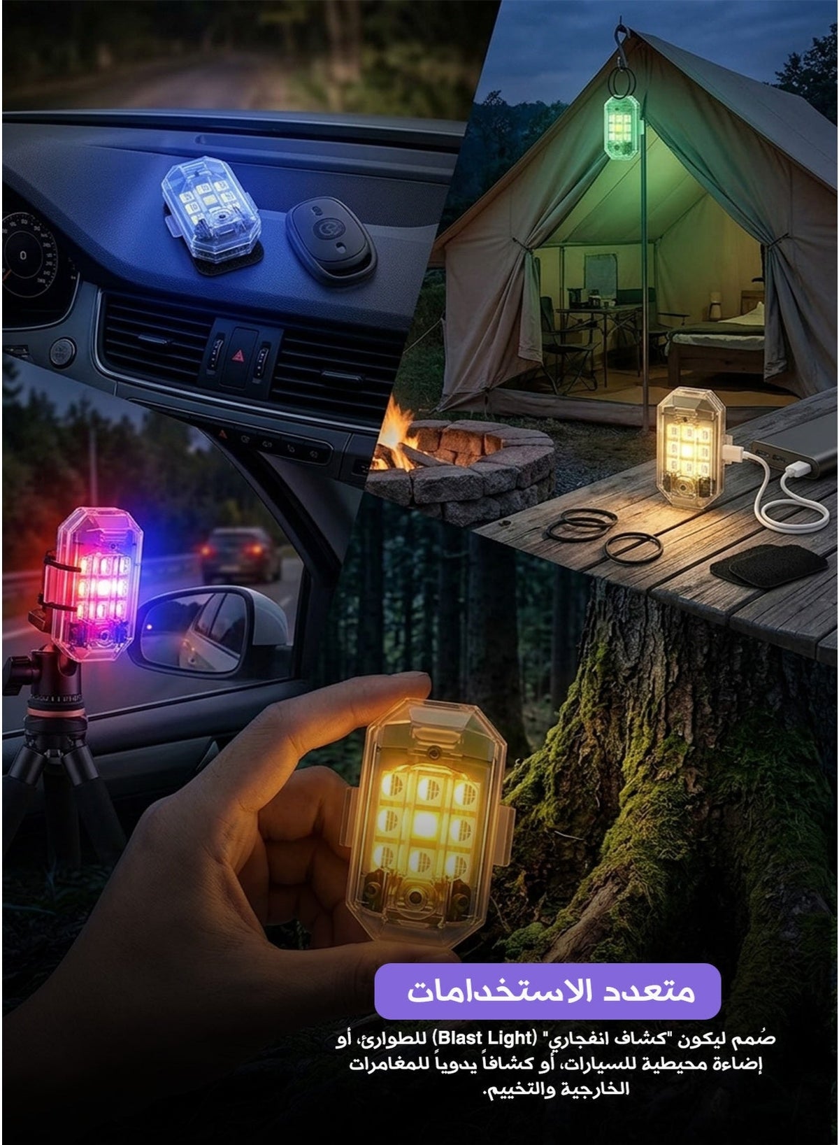 M3 M3 Rgb Led Car Flashlight ZCF1E120479D65B1FC70CZ