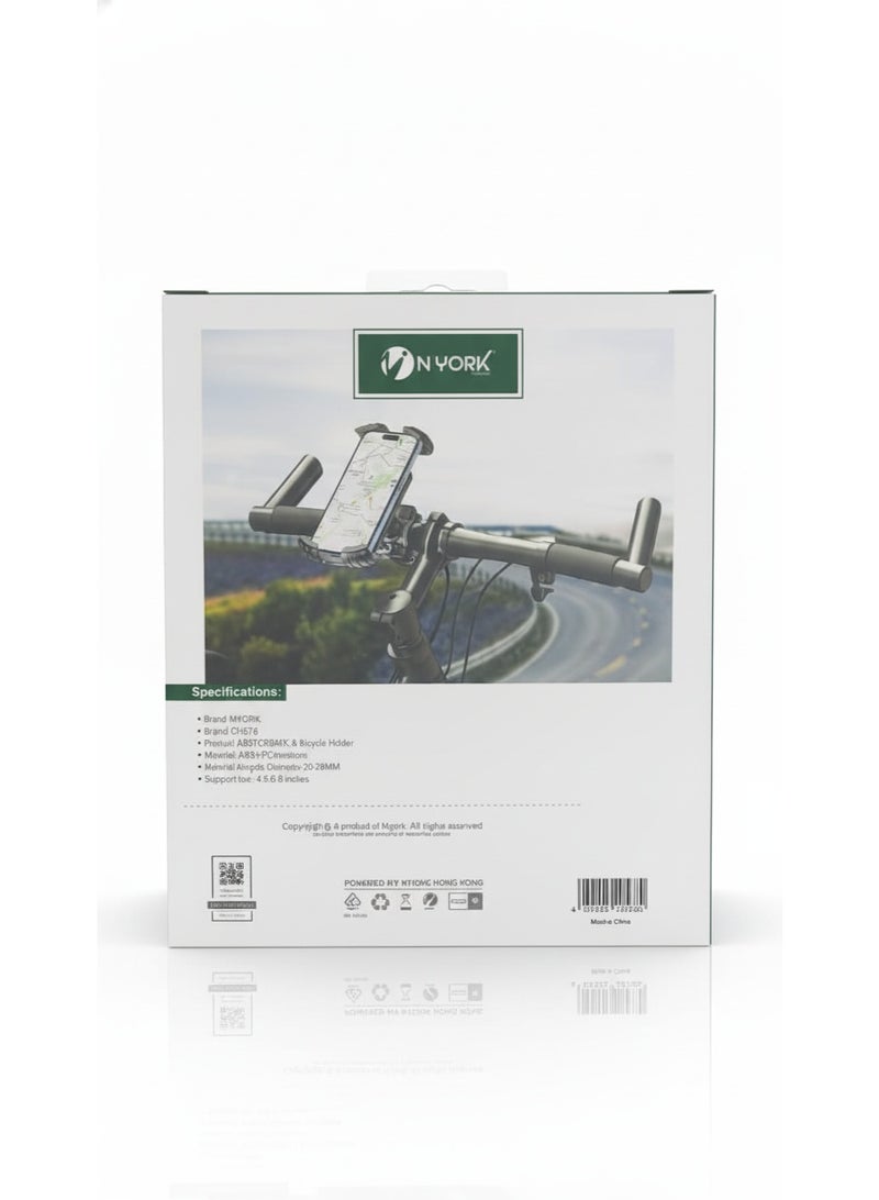 Nyork Adjustable Anti-Shake Phone Holder for Motorbike & Bicycle – Universal Mount, Secure Grip - Image 2