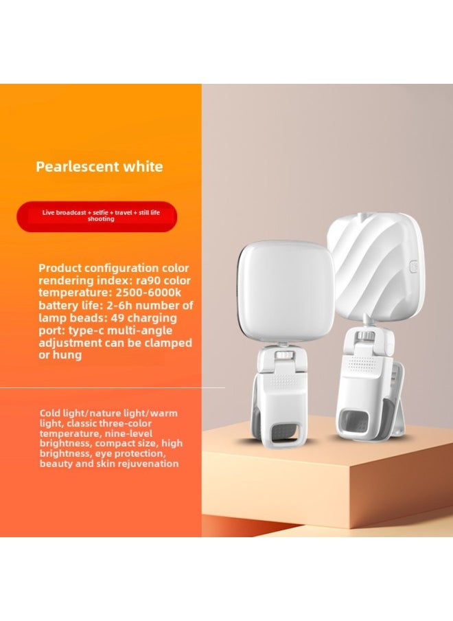 Generic Mobile Phone Live Light Fill Light Beauty Light RGB Pocket Light Full Color Led Atmosphere Light USB Charging Light-Specifications:D1 White - Can Be Clamped Or Hung  - Image 1
