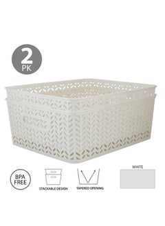 Simplify Simplify 25174-WHT-2PK Herringbone Storage Basket, Medium, White, 2 Count  - Image 2