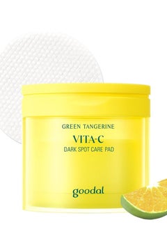 Goodal Goodal Green Tangerine Vita C Toner Pad,70 pads (23 AD)  - Image 1