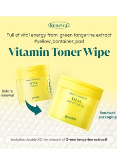 Goodal Goodal Green Tangerine Vita C Toner Pad,70 pads (23 AD)  - Image 4