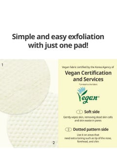 Goodal Goodal Green Tangerine Vita C Toner Pad,70 pads (23 AD)  - Image 3