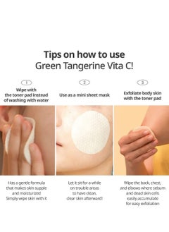 Goodal Goodal Green Tangerine Vita C Toner Pad,70 pads (23 AD)  - Image 5