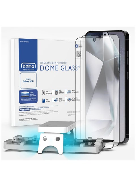 Screen Protector for Galaxy S24 Plus UV Lamp [9H Tempered Glass, Bubble Free, Installation Kit] - 2 Pack