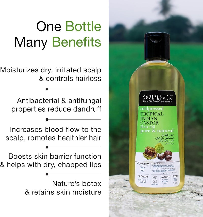 Soulflower ORGANIC CASTOR HAIR OIL, 100% PURE, COLDPRESSED, HEXANE FREE, THICKER HAIR, BROWS & LASHES, 6.77 FL OZ, FREE APPLICATOR - Image 5