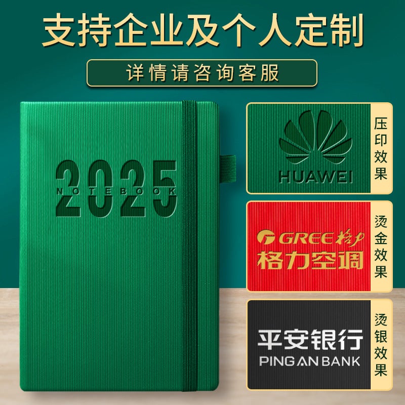 2025 Schedule Book 365 Days Daily Plan Book One Day One Page Journal Notepad Time Management Notes - Image 3