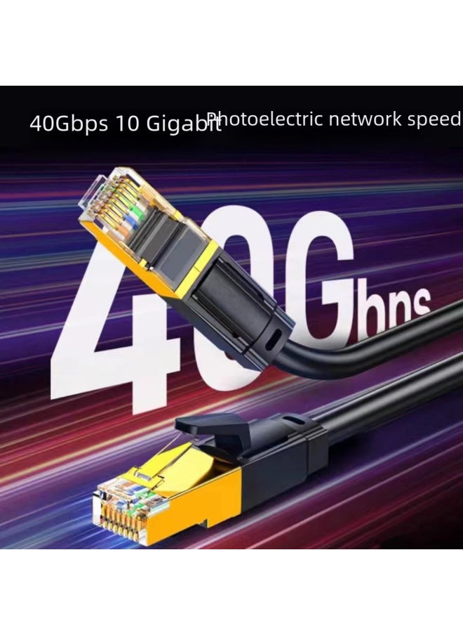 Generic Flat Eight-class Finished Network Cable Pure Copper Double Shielded Cable For Home Use High-speed Gigabit Network-Color:Class 8 Trillion  Black * Round Wire * Pure Copper Double Shield-Line Length:2 M  - Image 3