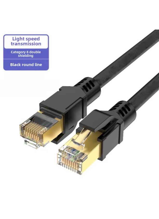 Generic Flat Eight-class Finished Network Cable Pure Copper Double Shielded Cable For Home Use High-speed Gigabit Network-Color:Class 8 Trillion  Black * Round Wire * Pure Copper Double Shield-Line Length:2 M  - Image 1