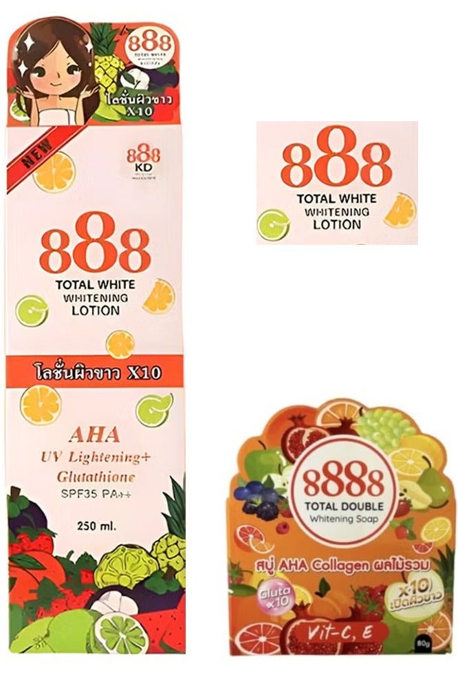 888 TOTAL WHITE Whitening Soap & Whitening Lotion Set