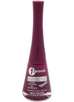 1 Second Nail Polish- 46 Berry Important Person - pzsku/ZCF200DCE53F48C139026Z/45/_/1727942168/65030a9c-307a-4432-b901-e028c9df5d84