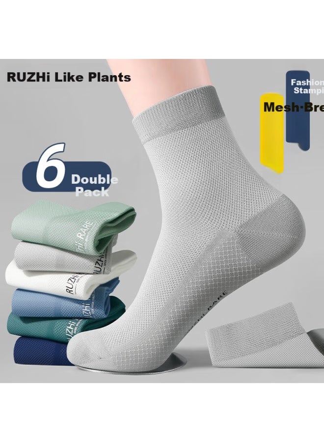 As plant Men's Summer 100% Cotton Mid-calf Socks Thin Mesh Breathable 7a Grade Antibacterial Odor-resistant Seamless Long Socks - Image 2