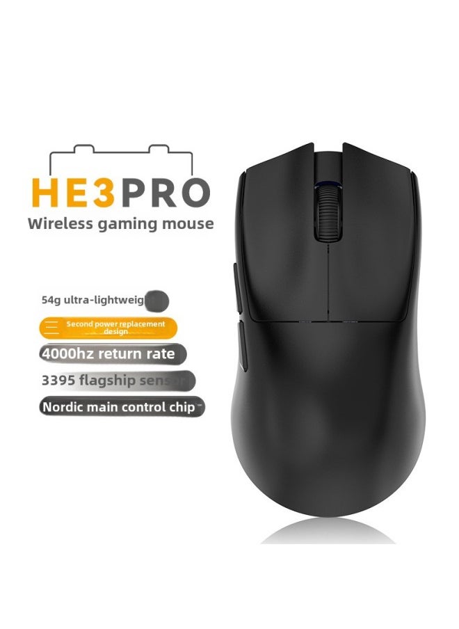 Generic - 3 Electric Competition Bluetooth Lightweight HE Electric Stone Wireless Game Mouse Design Changeable Design PAW Three-Mode 3395-Specification:He3 Pro Black - Image 1