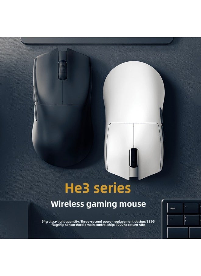 Generic - 3 Electric Competition Bluetooth Lightweight HE Electric Stone Wireless Game Mouse Design Changeable Design PAW Three-Mode 3395-Specification:He3 Pro Black - Image 1