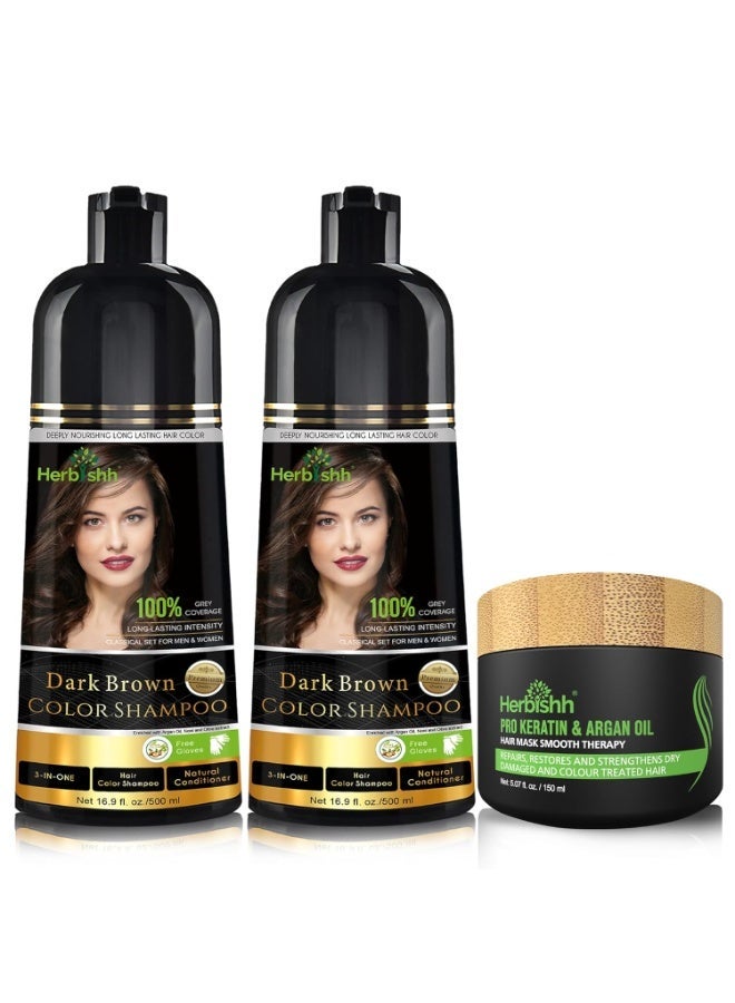 Herbishh Combo Pack - 2Pcs Dark Brown Hair Color Shampoo 500 ml & 1Pc Argan Intense Hair Mask 150 ml - Image 1